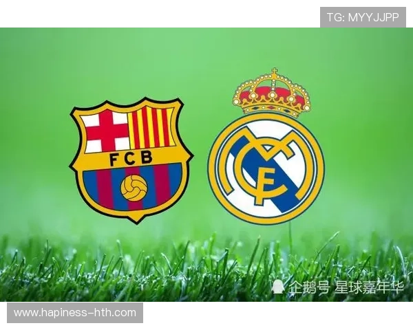 和睦法兰克福俱乐部：打造欧洲足坛新兴力量的崛起与挑战