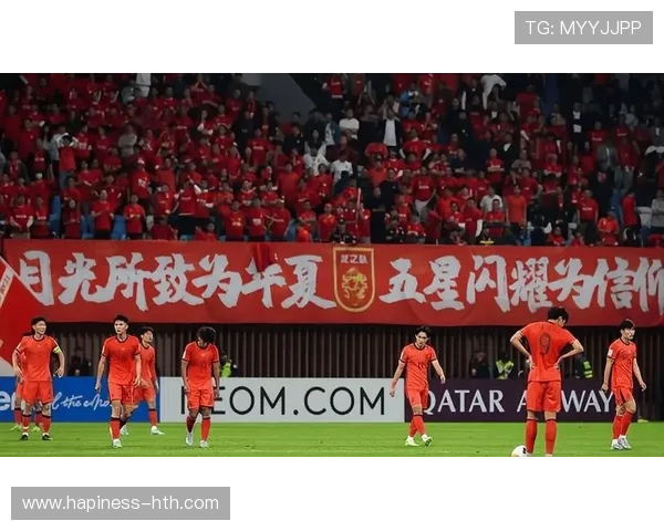 国足绝杀晋级世界杯亚洲区预选赛八强再创历史新高引爆全国球迷热情