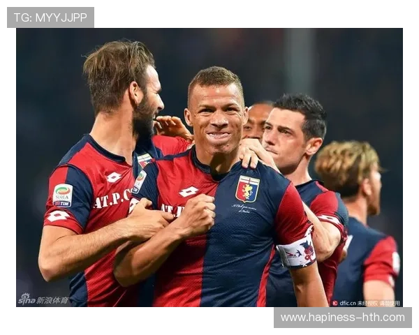 百年热那亚足球俱乐部的坚守传承与意甲荣耀追寻之路历史风雨记忆