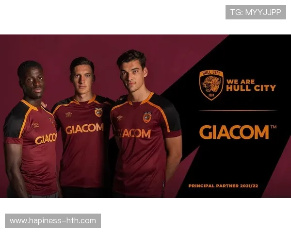 赫尔城俱乐部宣布新赛季阵容调整并加强青训系统发展