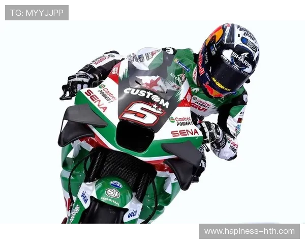 MotoGP赛季精彩回顾 瞩目车手争霸与技术革新引领未来赛事发展