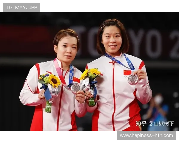 东京奥运会精彩回顾：中国运动员创历史佳绩赢得多枚金牌