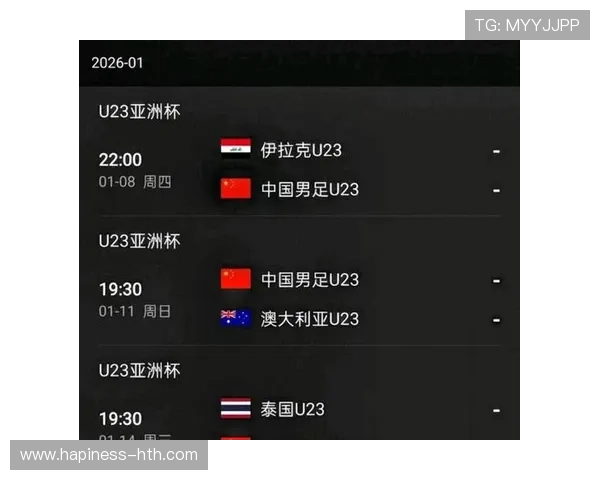 中国男足迎战日本队,备战亚洲杯决赛圈,球队目标力争小组出线 中国男足迎战日本队,备战亚洲杯决赛圈,球队目标力争小组出线