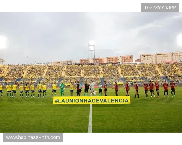 拉斯帕尔马斯俱乐部最新动态及赛季备战情况全面解析