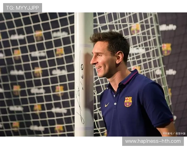 梅西宣布离开巴黎圣日耳曼加盟美国国际足球俱乐部拉开新篇章