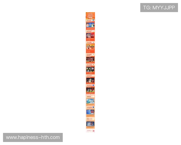 世界网坛风云再起顶尖球员激战不断新赛季格局或将全面改写