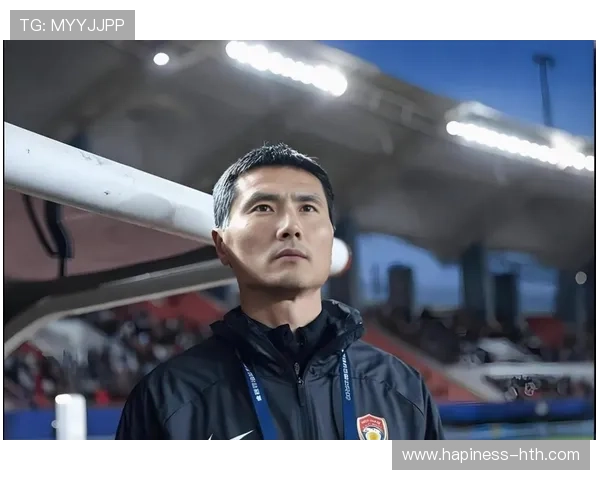 国足备战新赛季关键战役主帅战术调整引关注