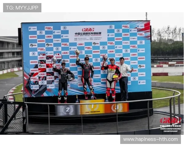 摩托车大奖赛最新战报：巅峰对决揭晓赛季冠军争夺白热化