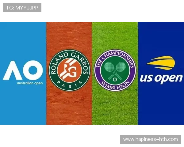 网球四大满贯赛事迎来新变化 未来赛季规则大幅调整引发热议