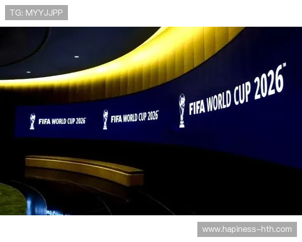 2026年世界杯举办地揭秘与赛事亮点全面盘点